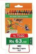 BIC Kids Wax Crayons