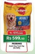 Pedigree