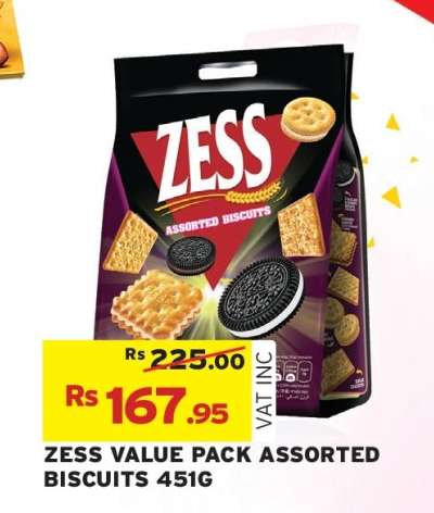Zess Value Pack Assorted Biscuits 451g