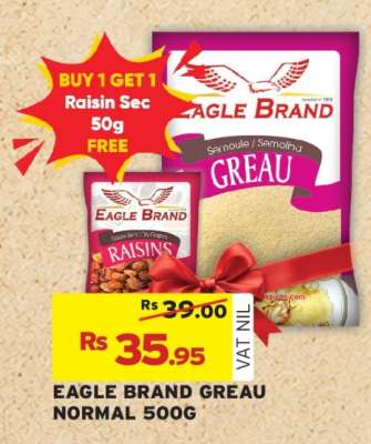 EAGLE BRAND GREAU NORMAL 500G