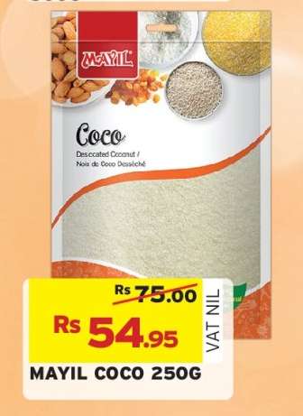 MAYIL COCO 250G