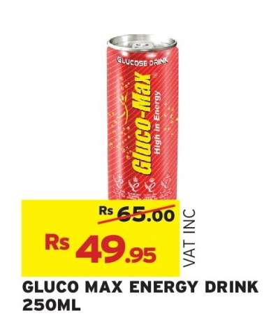GLUCO MAX ENERGY DRINK 250ML