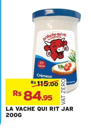 LA VACHE QUI RIT JAR 200G