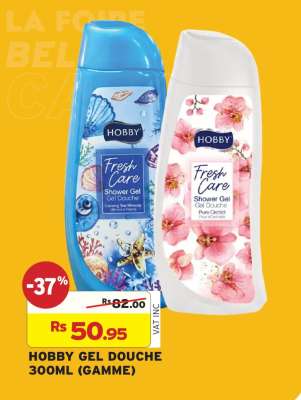 HOBBY GEL DOUCHE 300ML (GAMME)