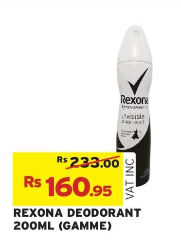 REXONA DEODORANT 200ML (GAMME)
