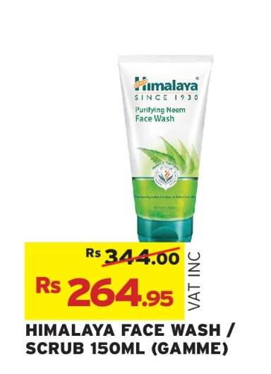 HIMALAYA FACE WASH / SCRUB 150ML (GAMME)