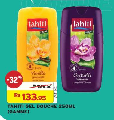 TAHITI GEL DOUCHE 250ML (GAMME)