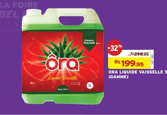 ORA LIQUIDE VAISSELLE 5L (GAMME)