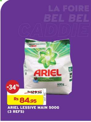 ARIEL LESSIVE MAIN 500G (3 REFS)