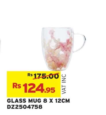 GLASS MUG 8 X 12CM
