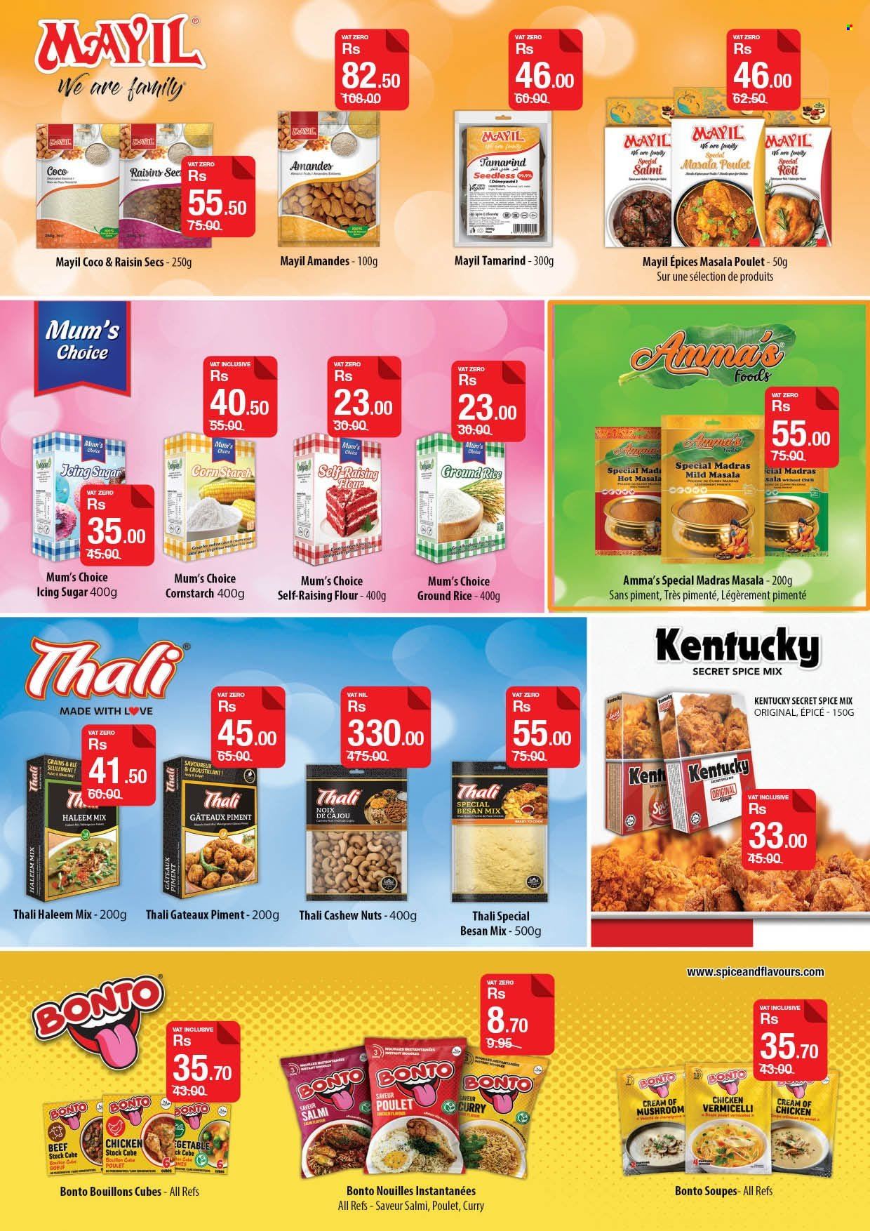 Catalogue Super U - 27/08/2026 - 16/09/2026. Page 7