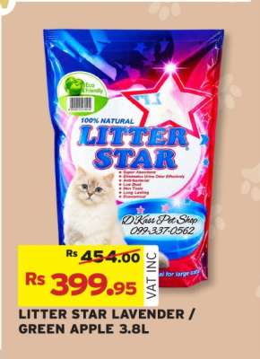 LITTER STAR LAVENDER / GREEN APPLE 3.8L