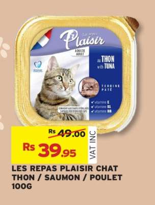 LES REPAS PLAISIR CHAT THON / SAUMON / POULET 100G