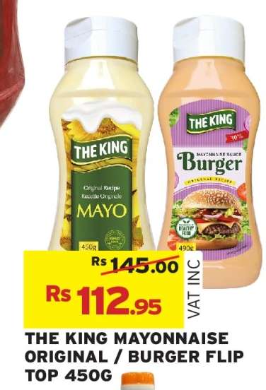 THE KING MAYONNAISE ORIGINAL / BURGER FLIP TOP 450G