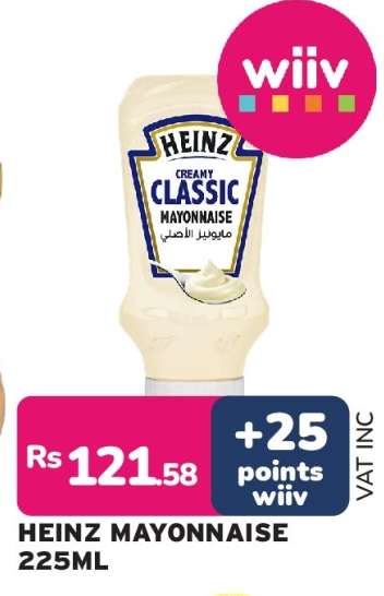 Heinz Mayonnaise
