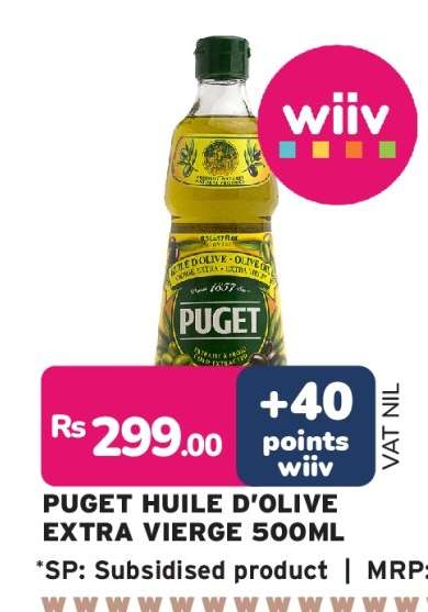 PUGET HUILE D'OLIVE EXTRA VIERGE 500ML