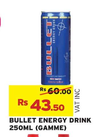 BULLET ENERGY DRINK 250ML (GAMME)