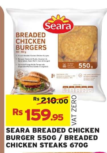 SEARA BREADED CHICKEN BURGER 550G / BREADED CHICKEN STEAKS 670G