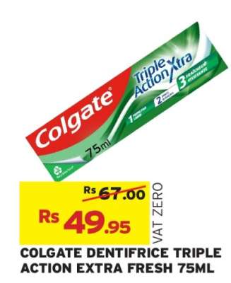 COLGATE DENTIFRICE TRIPLE ACTION EXTRA FRESH 75ML
