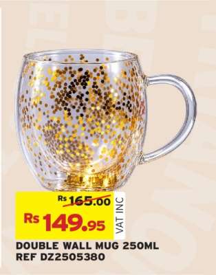 DOUBLE WALL MUG 250ML
