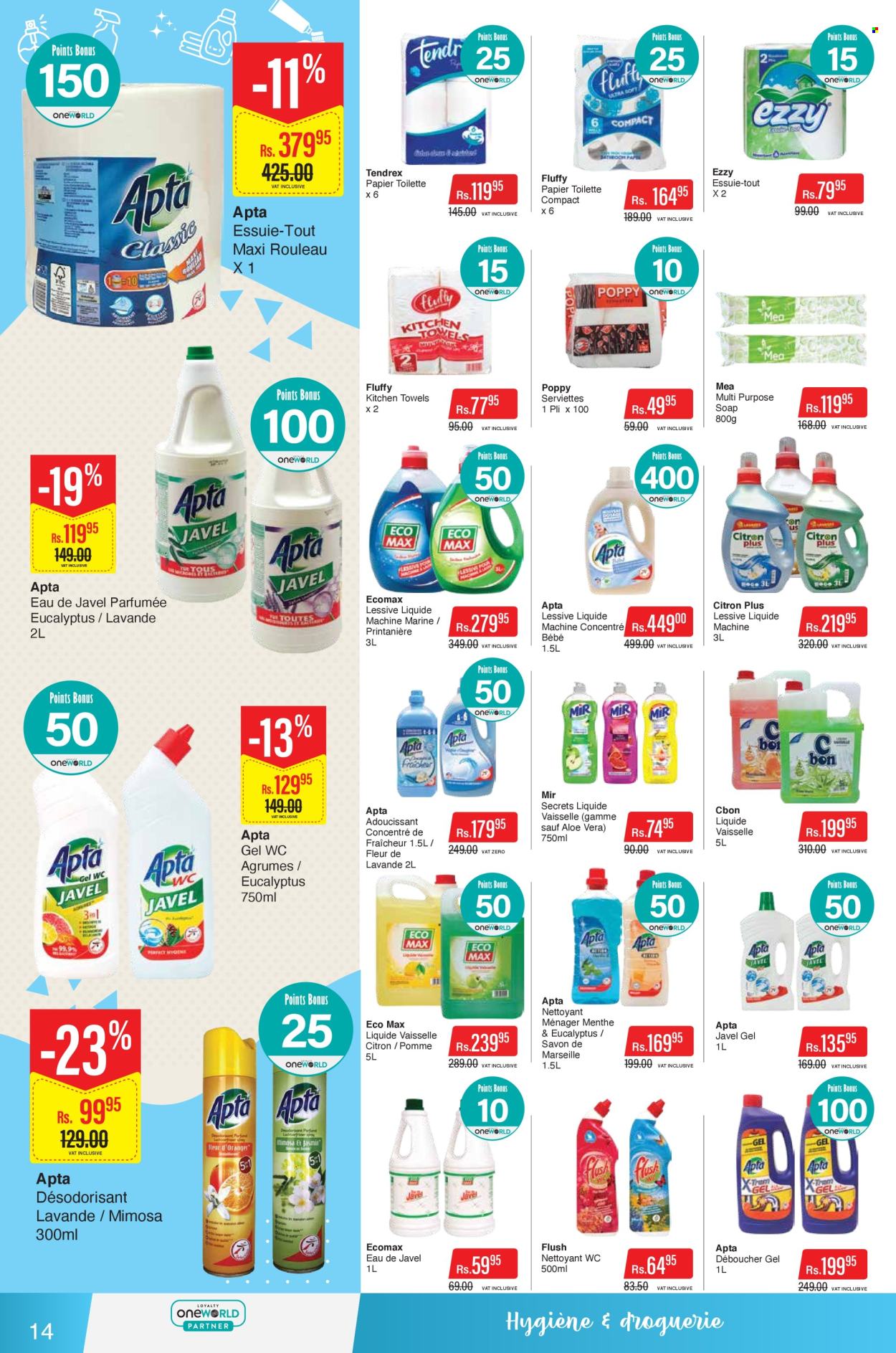 Catalogue Intermart - 11/09/2026 - 22/09/2026. Page 14