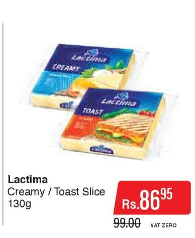 Lactima