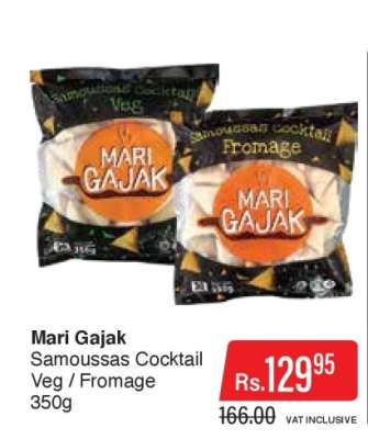 Mari Gajak