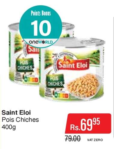 Saint Eloi