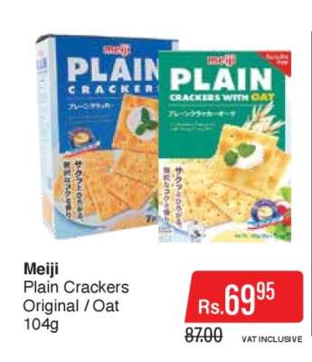 Meiji