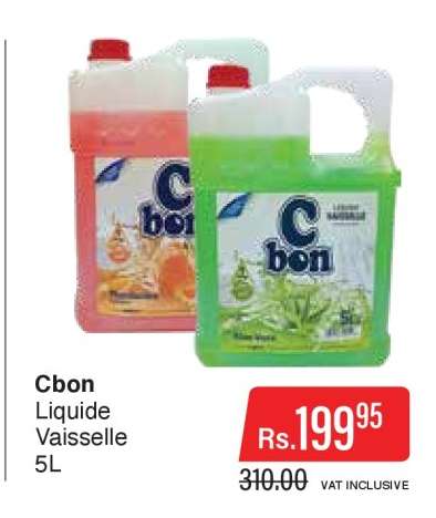 Cbon