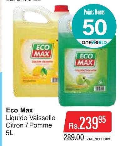 ECO MAX