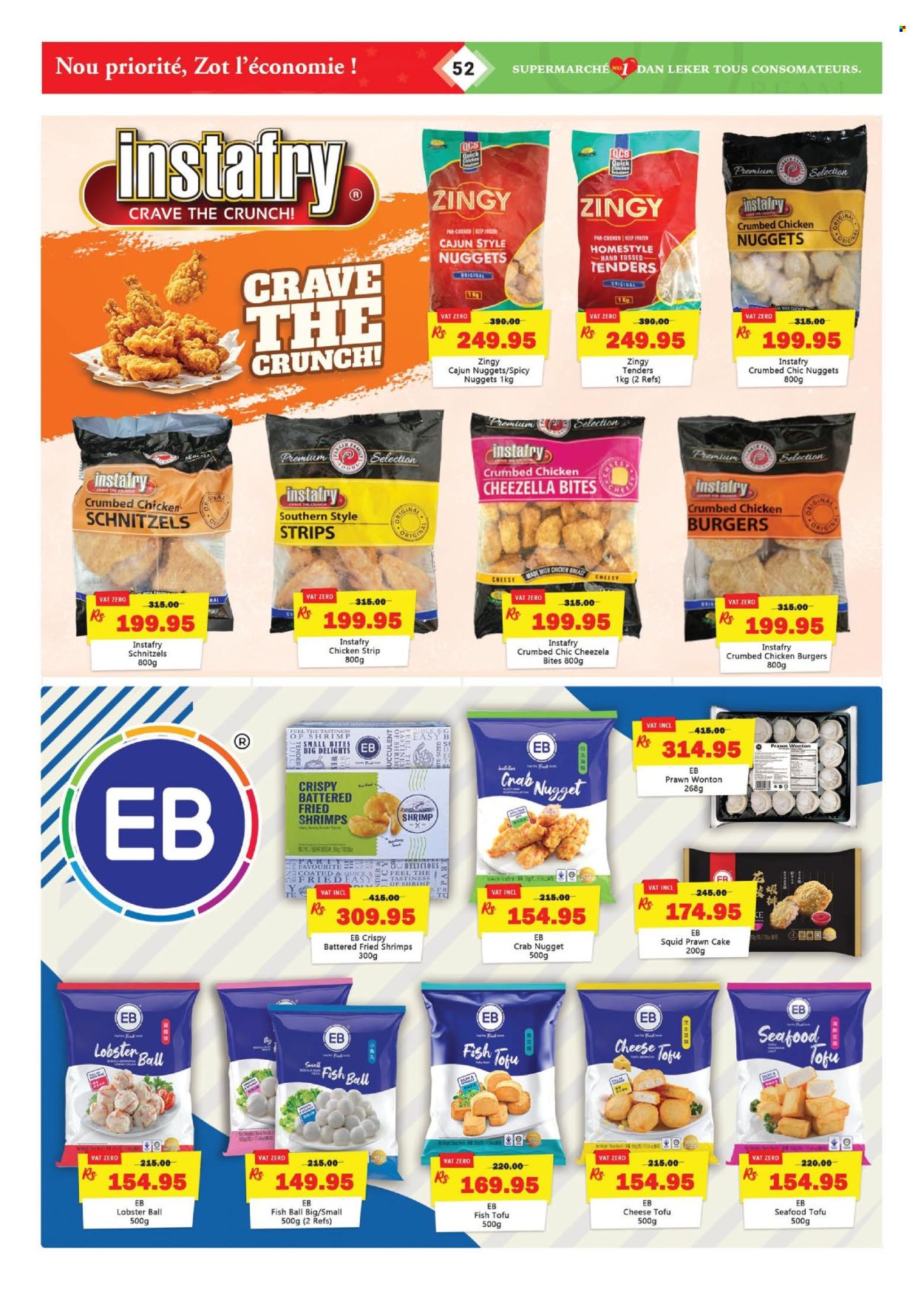 Catalogue Dreamprice - 19/09/2026 - 18/10/2026. Page 52