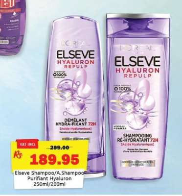 Elseve Shampoo/A.Shampoo Purifiant Hyaluron 250ml/200ml