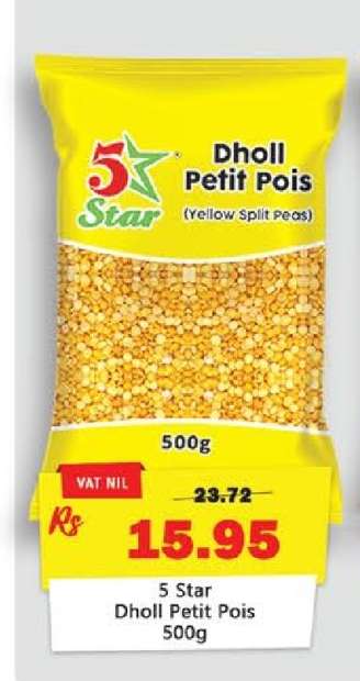 5 Star Dholl Petit Pois 500g