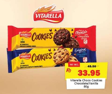 Vitarella Choco Cookies Chocolate/Vanilla 80g
