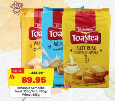 Britannia Semolina Toast 350g/Milk 310g/Wheat 335g