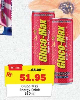 GLUCO MAX ENERGY DRINK 330ML