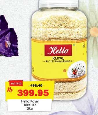 Hello Royal Rice Jar 5kg