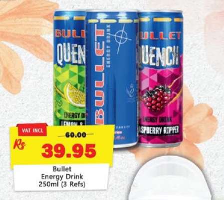 Bullet Energy Drink