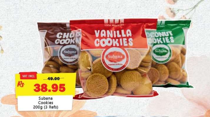 SUBANA COOKIES