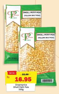 Dreamprice Dholl Petit Pois 500g