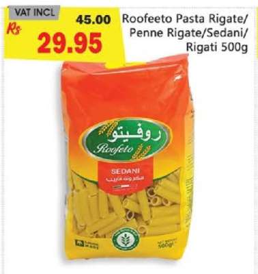Roofeeto Pasta Rigate/Penne Rigate/Sedani Rigati 500g