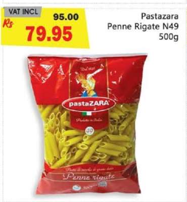 Pastazara Penne Rigate N49 500g