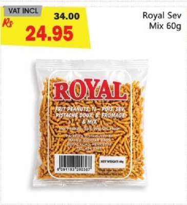 Royal Sev Mix 60g