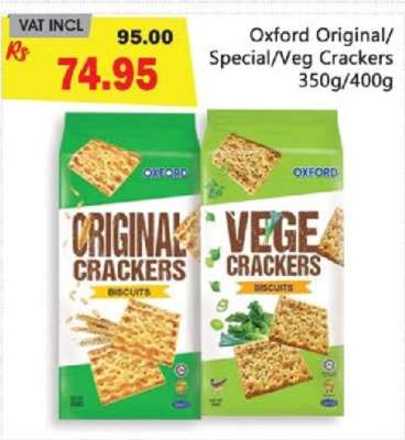 Oxford Original/Special/Veg Crackers 350g/400g