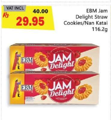 EBM Jam Delight Straw Cookies/Nan Katai 116.2g