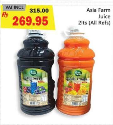 Asia Farm Juice 2lts (All Refs)