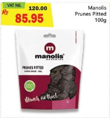 Manolis Prunes Pitted 100g