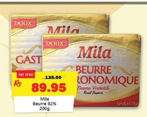 Mila Beurre 82% 200g
