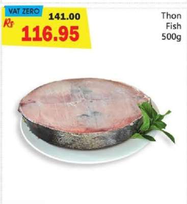 Thon Fish 500g